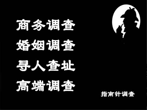 桐庐侦探可以帮助解决怀疑有婚外情的问题吗